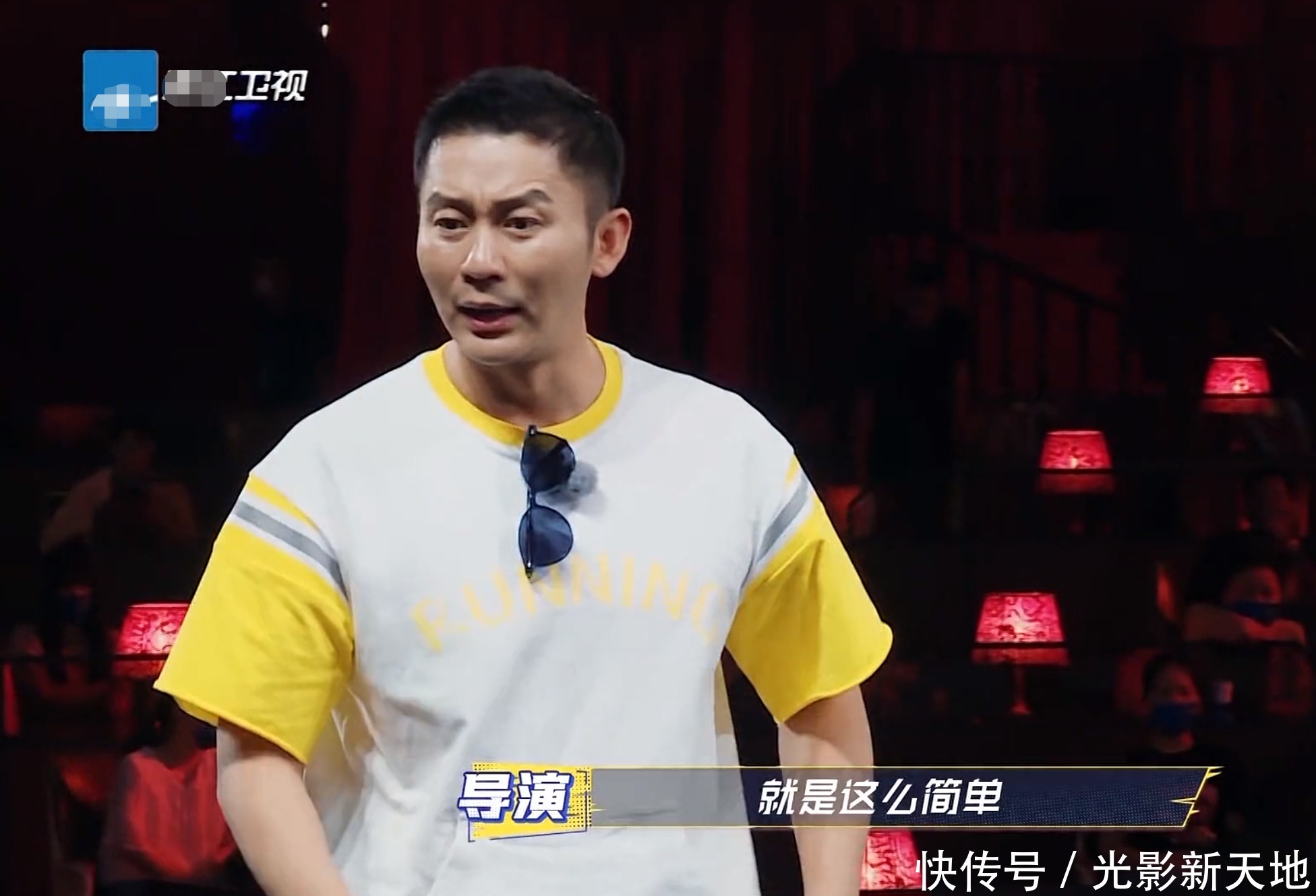 嘉宾|《奔跑吧》游戏环节被嘉宾吐槽,沙溢打圆场,angelababy划水