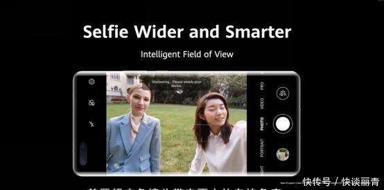 Mate40|华为Mate40系列一发布就是史上最强Mate,和续航有关!
