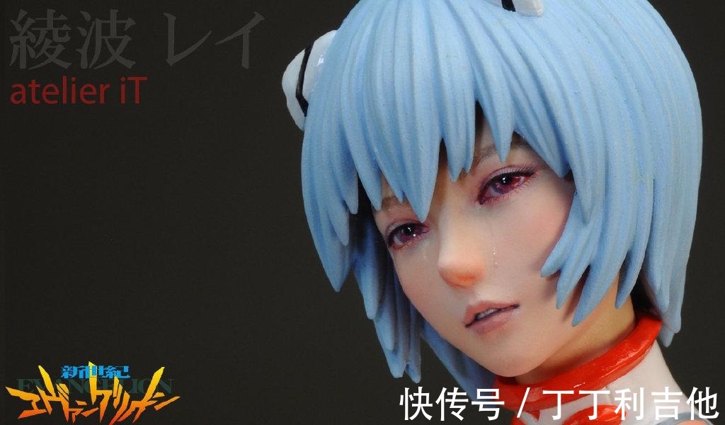 绫波丽|手办制作过于逼真也被吐槽还原度高是件好事，但不等于要吓人！