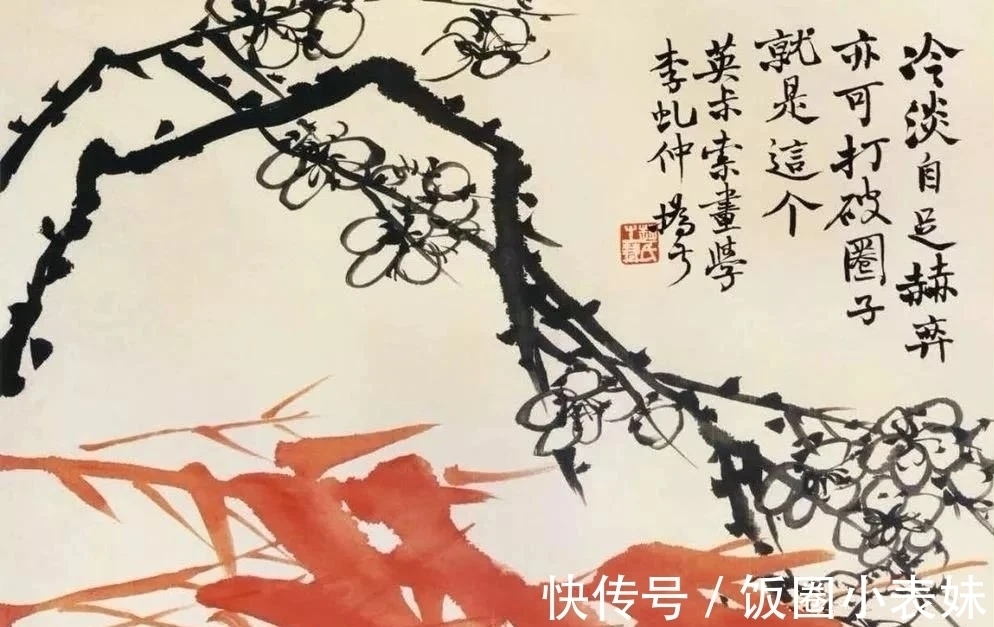 赵之谦#年少丧母，青年破产，中年妻女双亡｜最苦命的花鸟画大家赵之谦