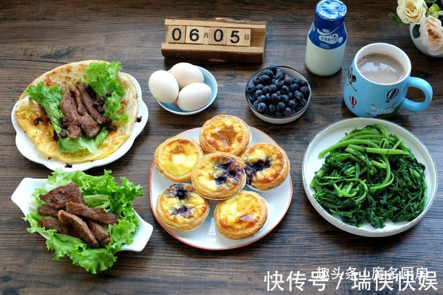 蛋挞液|全职妈妈6点起,安排4口人的早餐,简单美味健康,吃得开心又舒心