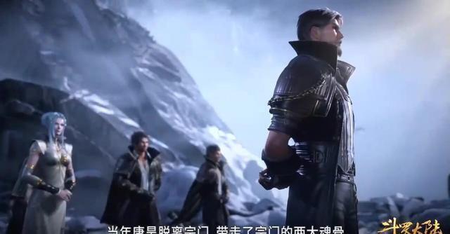 魂骨|斗罗大陆:唐三帮助唐昊恢复断肢,为何不帮曾经救过他的尘心恢复