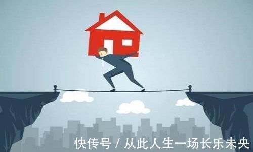 公积金|贷款70万买房,30年需要还多少利息如果存银行,又有多少利息