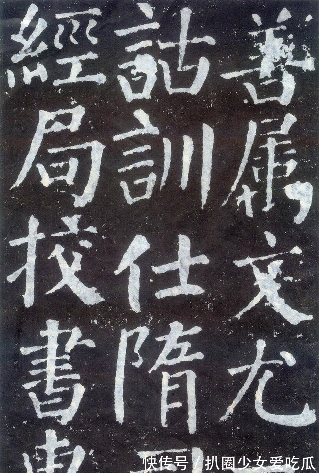 学习!“颜体”楷书入门,这3个阶段的学习缺一不可,尤以最后一个为重