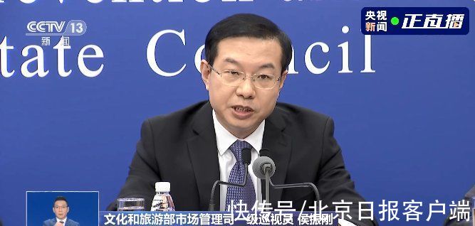 高风险|考虑12岁以下人群纳入接种!节前这次发布会有这些要点