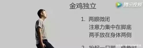 动作|每天坚持这个动作1分钟, 高血压, 糖尿病, 老年痴呆都与你无缘!