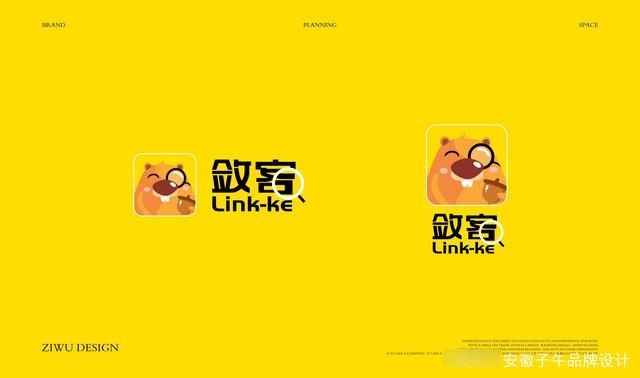 敛客|精准敛获，不负等待