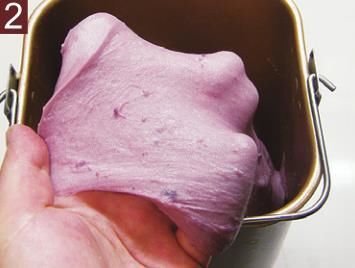 香甜|紫薯别再蒸着吃了,换种做法好吃还漂亮,香甜松软,做早餐很不错