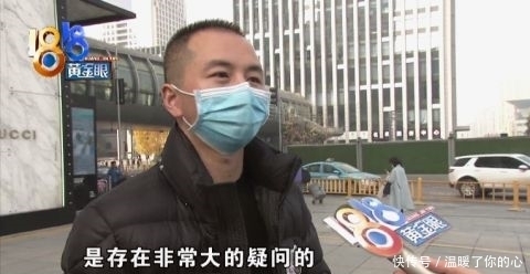 博柏利专柜|花九千块钱在杭州大厦买的“博柏利”夹克,背双肩包后掉色了?