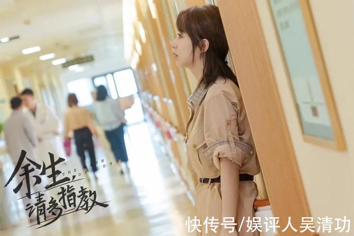 林之校|芒果台撤档《余生》，肖战和杨紫发文安抚粉丝，粉丝此时不该控评