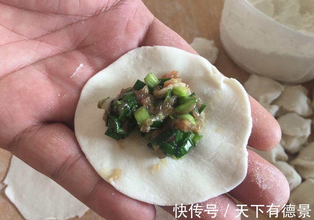 韭菜|过节就是要吃饺子，这馅的饺子百吃不厌，清香不腻口