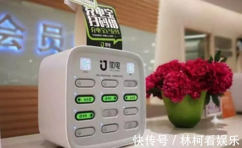 互联网时代|从万人敬仰到“过街老鼠”，那个曾经最牛的80后，又杀回了！