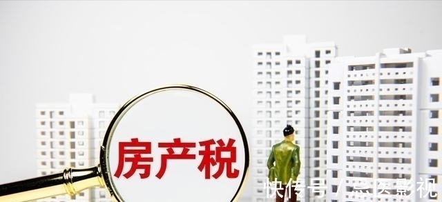 买房|手持2套房的人注意了？社科院教授17字回应，3类人或受影响