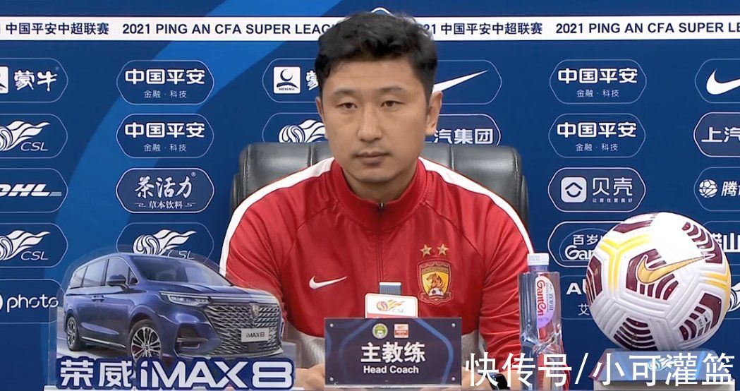 張琳芃|廣州隊(duì)主帥拒回答張琳芃何時(shí)進(jìn)賽區(qū)：包括鄭智在內(nèi)滿意本場(chǎng)發(fā)揮