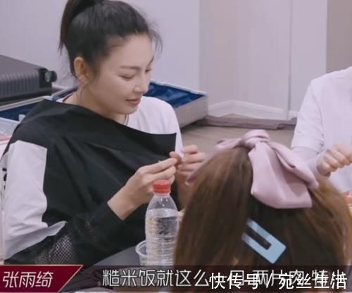 吳昕|張雨綺黃圣依帶頭搞特殊，節(jié)目組單獨準(zhǔn)備飯菜吳昕卻一口不敢嘗