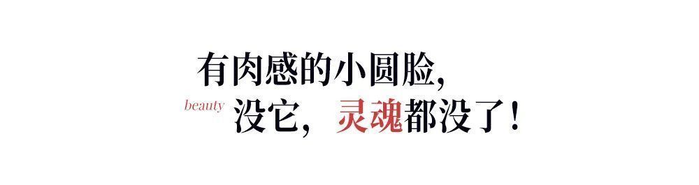 又做作又瘋批的“仿版Jennie”參加戀愛綜藝，本來是想吐槽的……