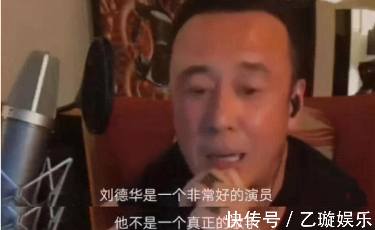 諷刺劉德華，挖苦刀郎，被前女友養(yǎng)3年的楊坤，現(xiàn)狀如何