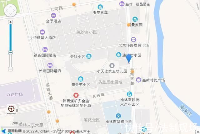 榆林市|榆林中院拍卖榆林市高新区绿景苑小区商铺份额，速来了解!