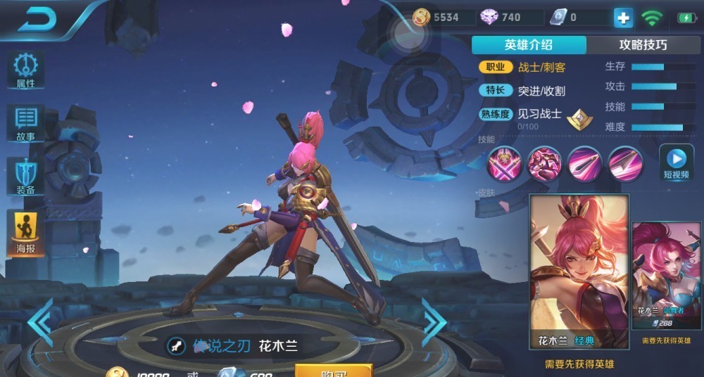 廉颇|廉颇的霸体,司马懿的沉默,孙尚香的输出,上单位置她称王!