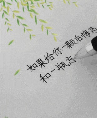 |搞笑GIF：晚上女神突然发了一张图过来 她是不是在暗示我什么