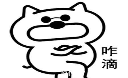 |幽默笑话:今天被老婆狠狠教训了一顿,晚上被赶到了客厅当厅长