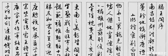 武则天|滕王阁主人:李渊老年得子,昏招迭出却躲过武则天追杀