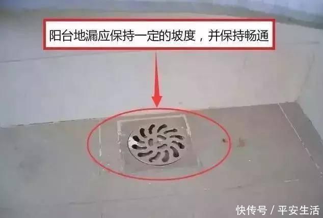 防水|新房装修最怕见到的14个装修遗憾，我家连中8个，你家避开了吗