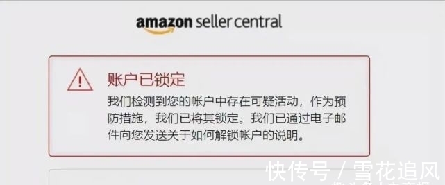 亚太区|绝地反击！中国卖家为千亿资金集体起诉，亚马逊希望和解！