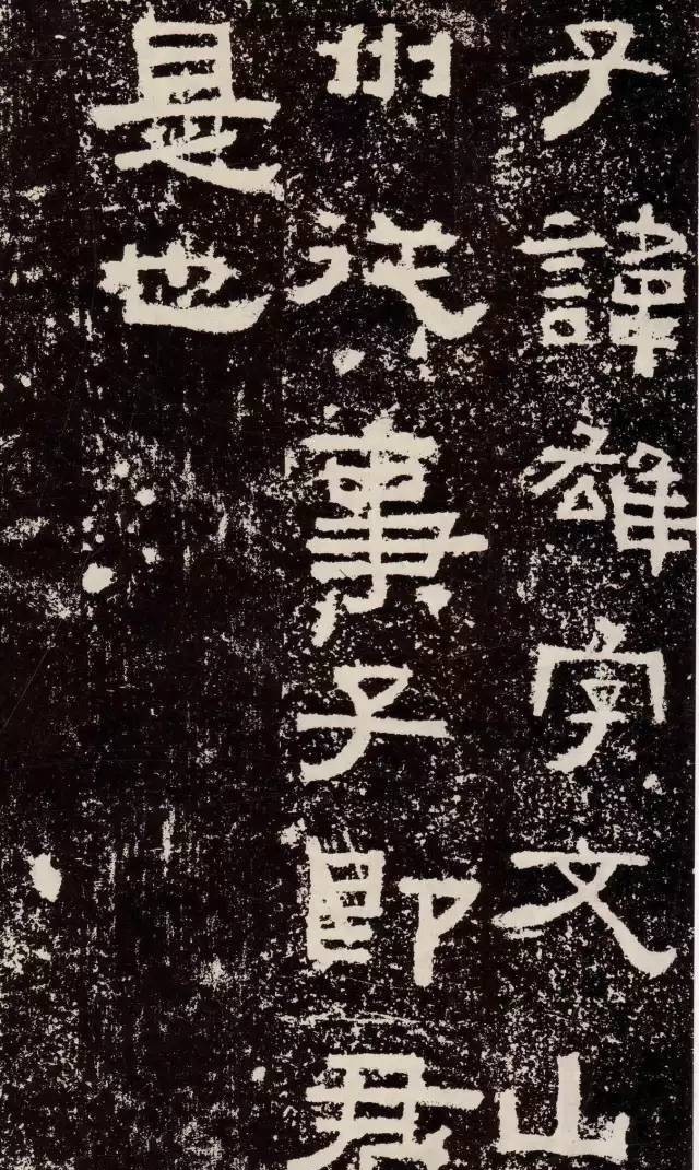 鲜于|汉隶范本《鲜于璜碑》,方拙古厚,浑朴苍劲!