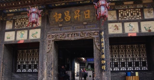 你以为晋商只有煤老板一场两人的个人恩怨,却能促进经济的繁荣