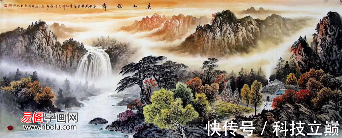 中国书画!画家陈晓峰简介 陈晓峰字画欣赏