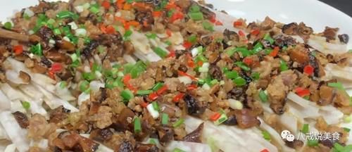 香芋又出新吃法,粉粉糯糯超级好吃,而且经济实惠