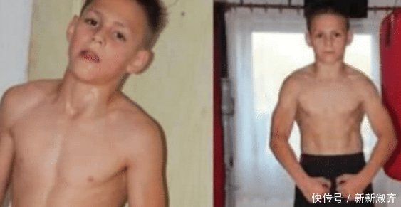 一身肌肉|那个9岁就一身肌肉的小男孩，想不到5年过去变成这样了