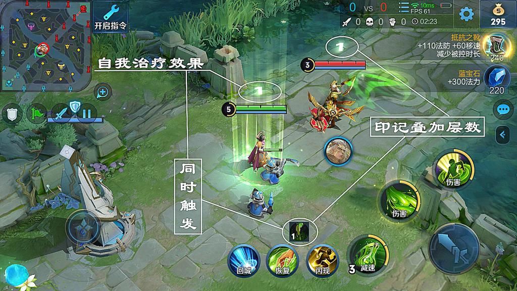 扁鹊|王者荣耀：扁鹊兼具输出和续航，现版本选择攻速流打法是否可行？