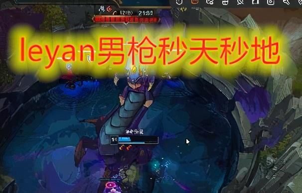 Dopa|Leyan信手斩龙仅被禁赛两场，网友：跟Dopa比这也太轻了！