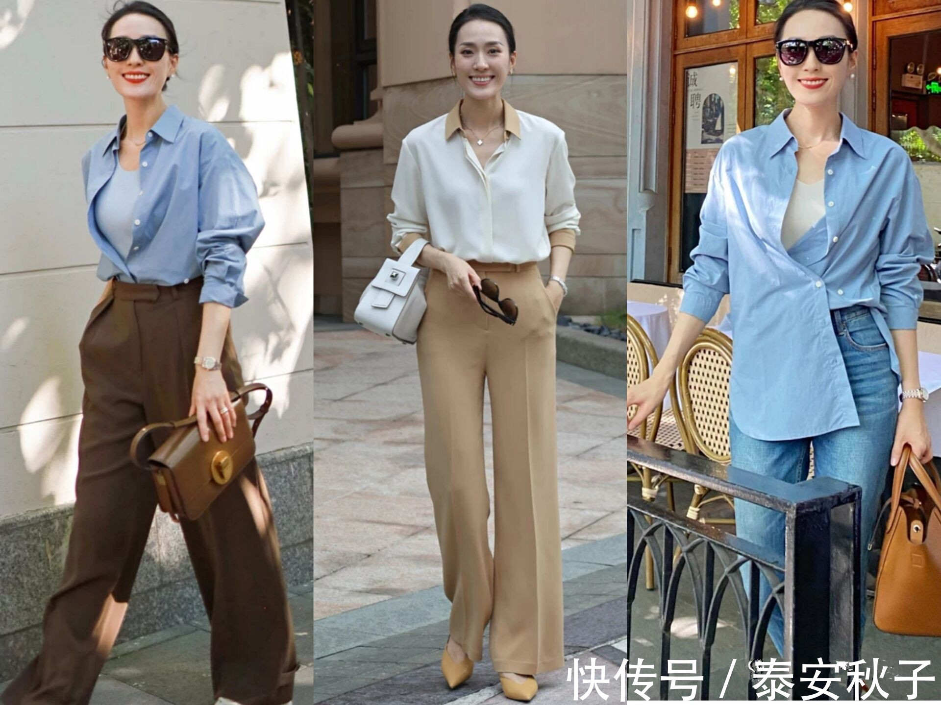 风格|被“大女人”风穿搭惊艳!原来真正的时髦:是穿出潇洒与气场!