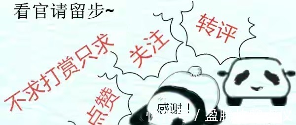 b《跑男》终于大换血，男多女少不和谐，baby失去C位被边缘