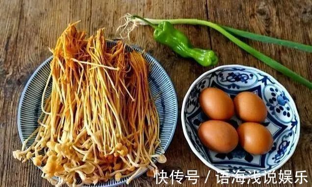 黄色|金针菇的清炒吃法,搭配鸡蛋,鲜上加鲜