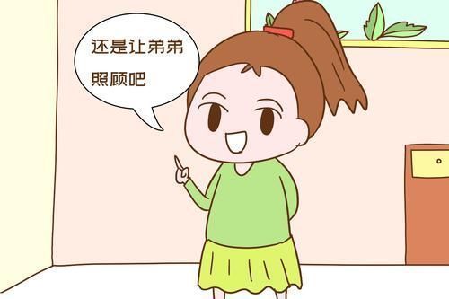 反击|“女儿,爸爸妈妈爱你,但房子要给弟弟”9岁女童的反击很解气