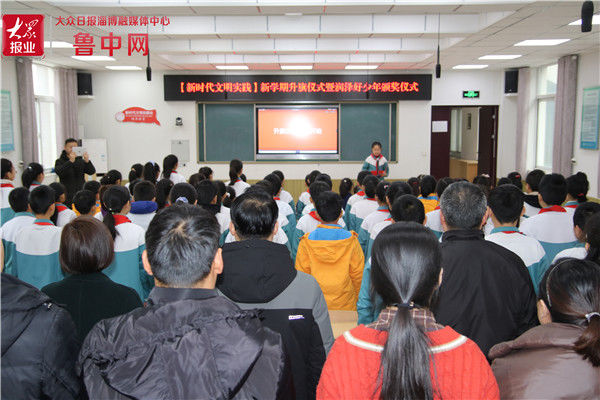 傅家实验小学：新学期喜迎阳春雪 新时代争做好少年