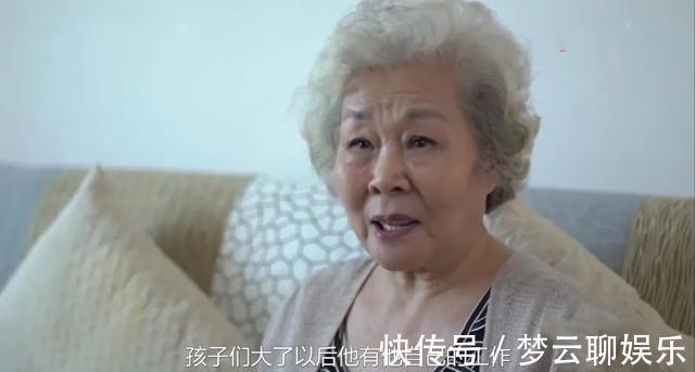 老年人$84岁女歌唱家住进养老院,说不想给儿女添麻烦,网友却议论纷纷