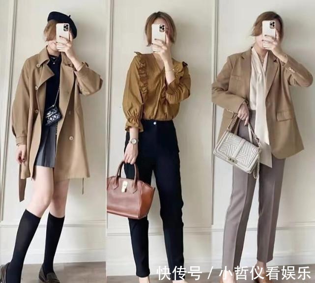 穿搭 今秋“高级棕”怎么穿不单调?这些搭配示范,每一套都气质又日常