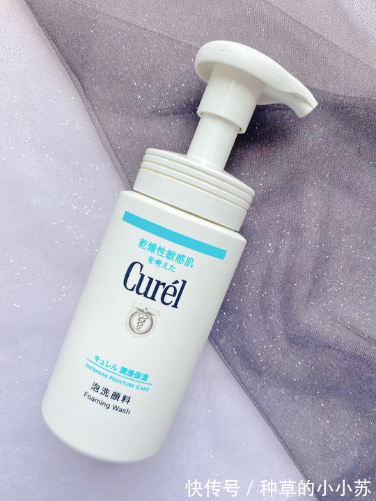 添加|洗面奶没选对会“烂脸”?真正的氨基酸洗面奶是这几款,别被骗了