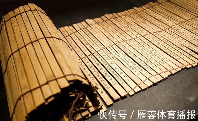 孙悟空$山海经中孙悟空真实存在,被压在山脚下500年,并不是荒缪