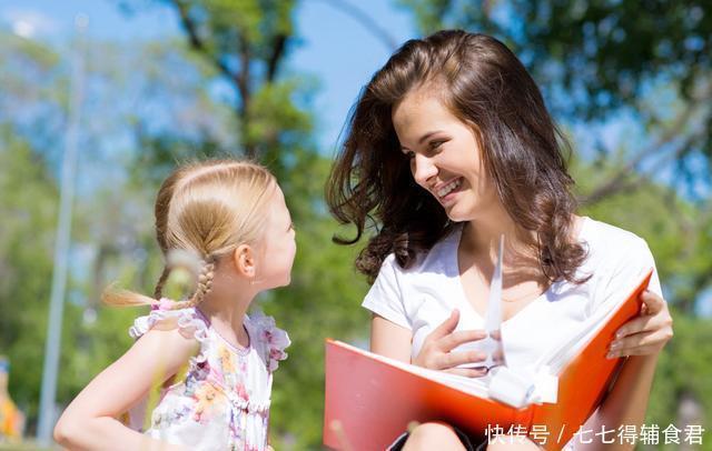 孩子|妈妈的这3种行为看似是为了孩子,实则毁娃不浅,希望你不在其中
