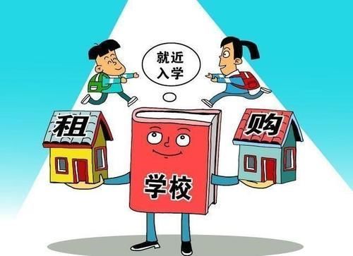 房价|“房奴”和“无房族”无差别？专家：再过个几年，区别就出来了
