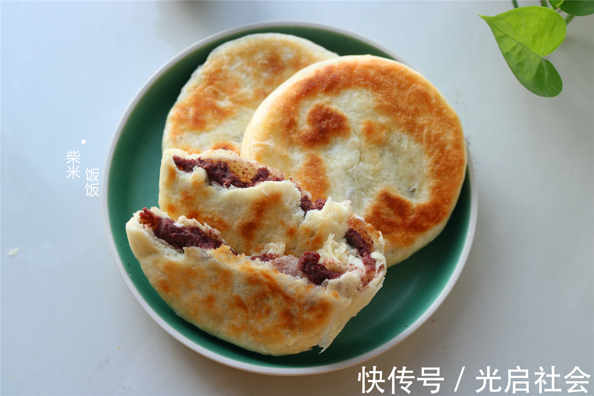 豆沙馅|这小饼太好吃了，外皮酥香，饼内柔软，没有菜也能吃两个