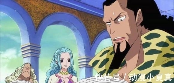 娜美|海贼王 天龙人中5位大美女! 第1位比娜美好看, 第5位没人敢娶