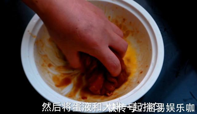 大排|大厨教你葱?大排这样做,简单易行,在家轻松搞定招牌菜