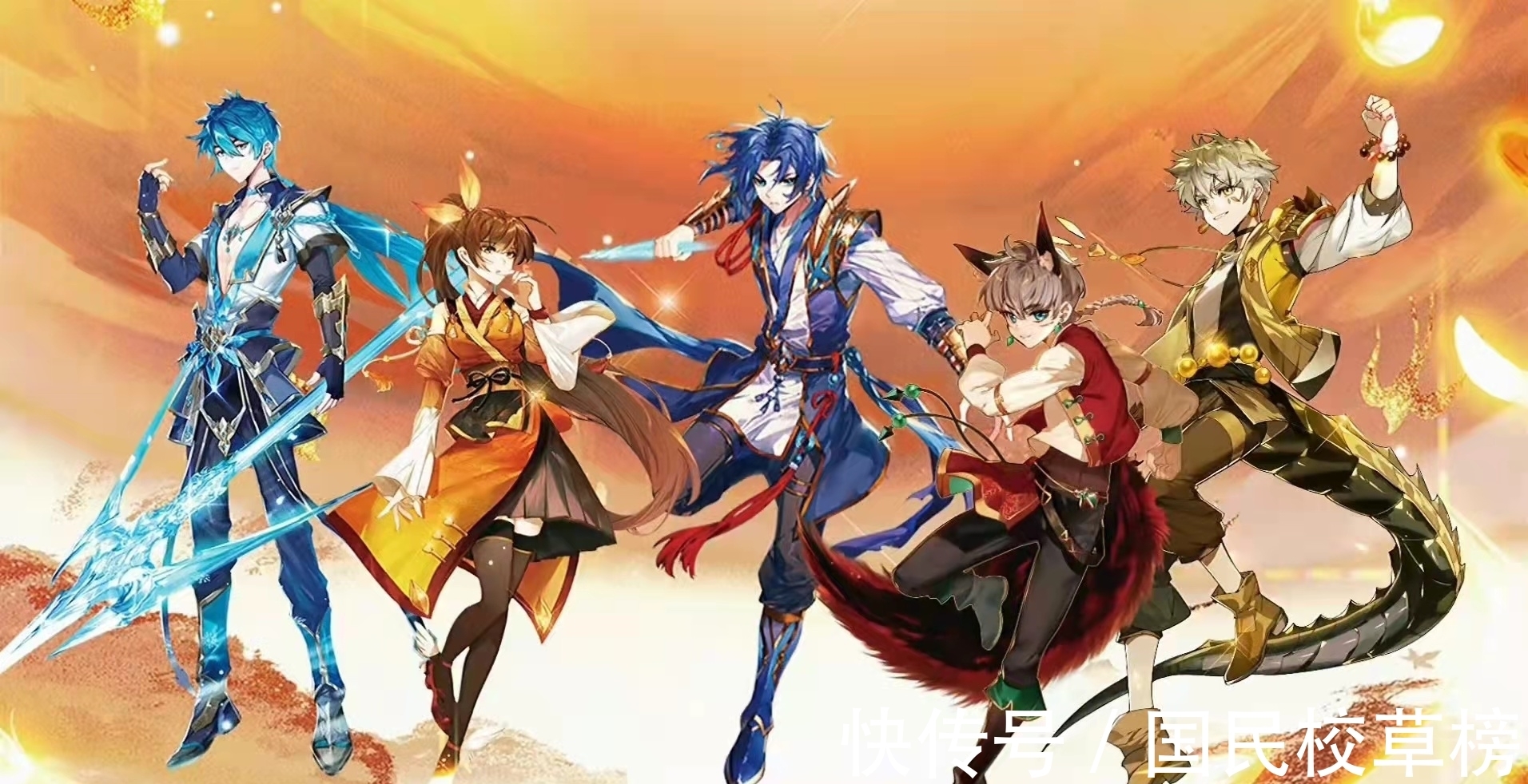 寄生虫|「斗罗大陆5重生唐三」法蓝星的寄生虫,魔兽星!大进化时代来临